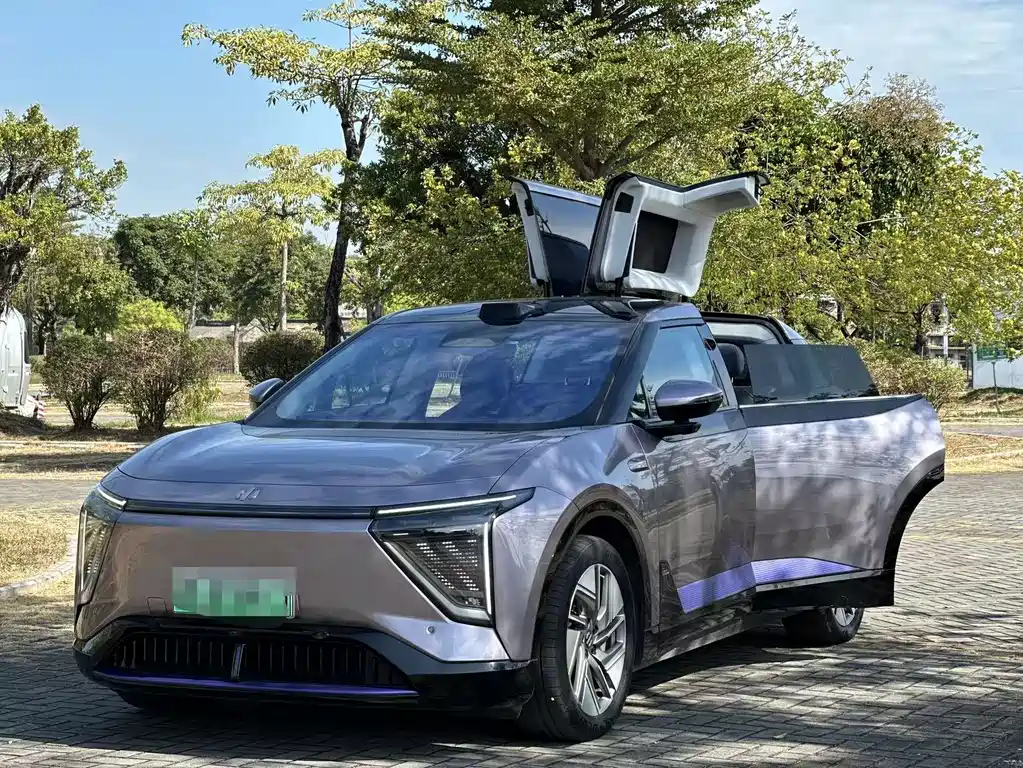 HiPhi GAO HE HIPHI Y