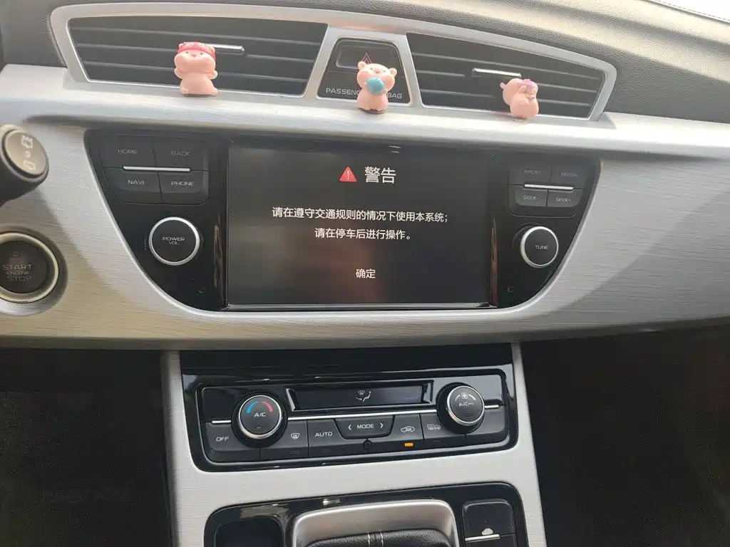 Geely Boyue — миниатюра 15
