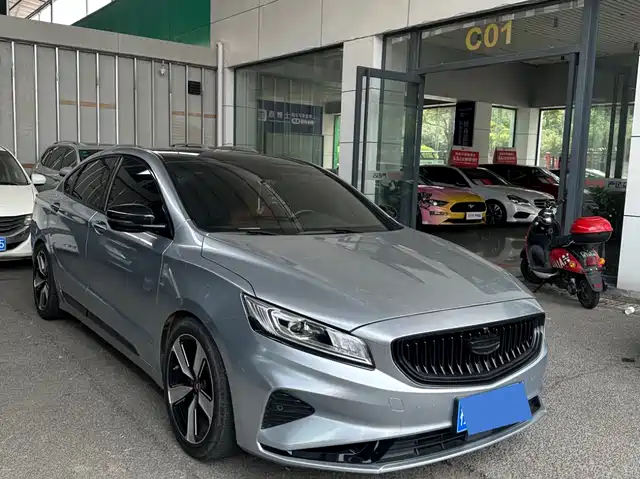 2021 Geely Haoyue