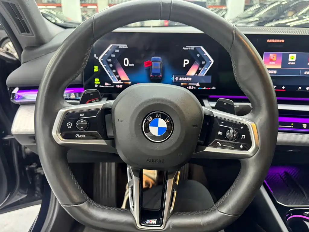 BMW 5 Series (Import) — миниатюра 5