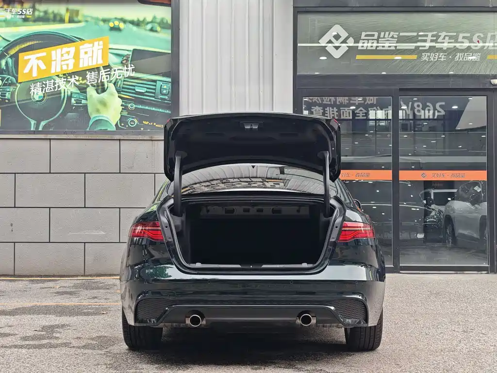 Jaguar XEL — миниатюра 7