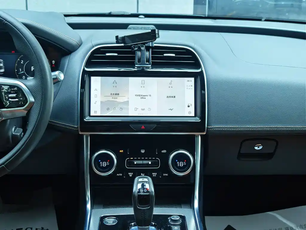 Jaguar XEL — миниатюра 8