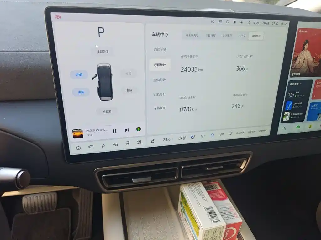 Li Auto Li MEGA — миниатюра 9