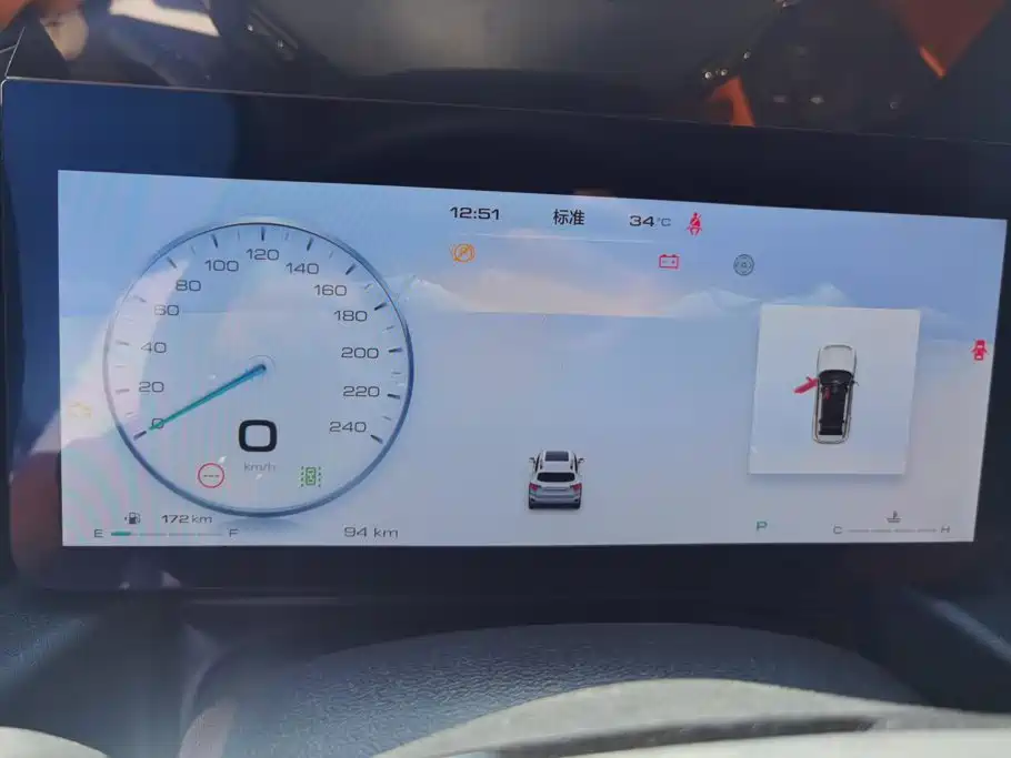 Haval Haval Big Dog PLUS — миниатюра 14