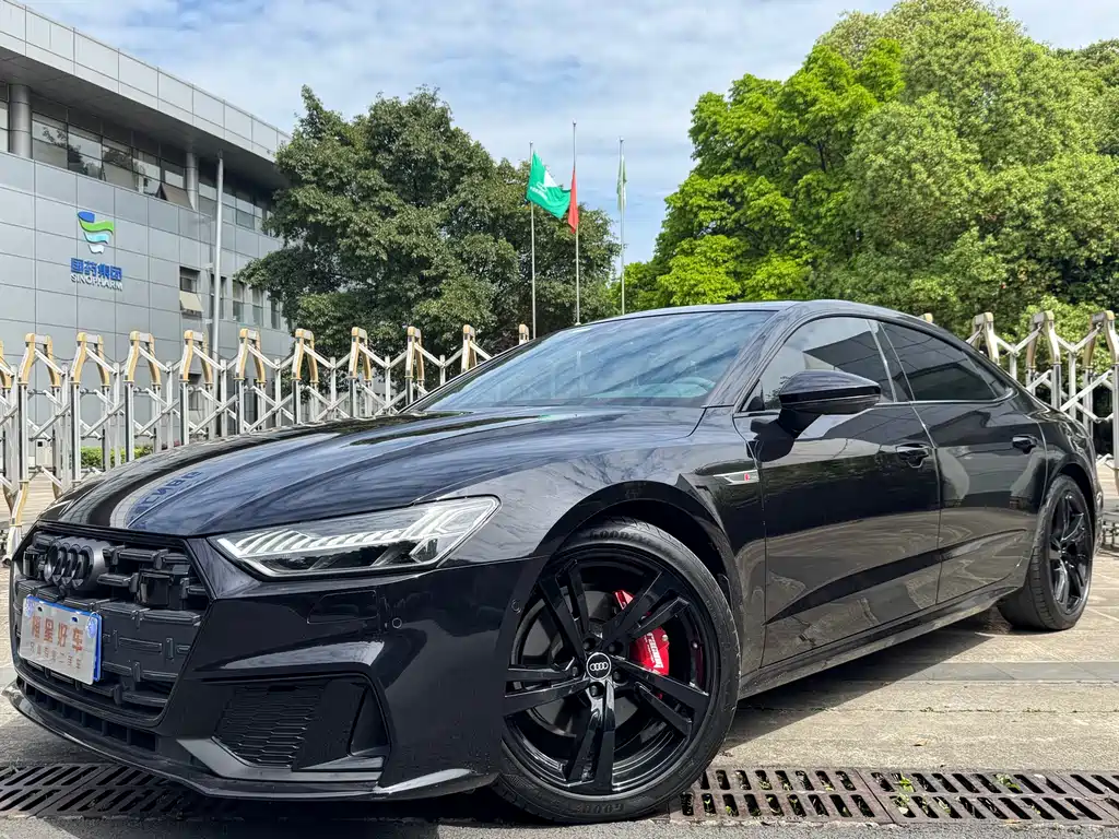 Audi A7L 2023