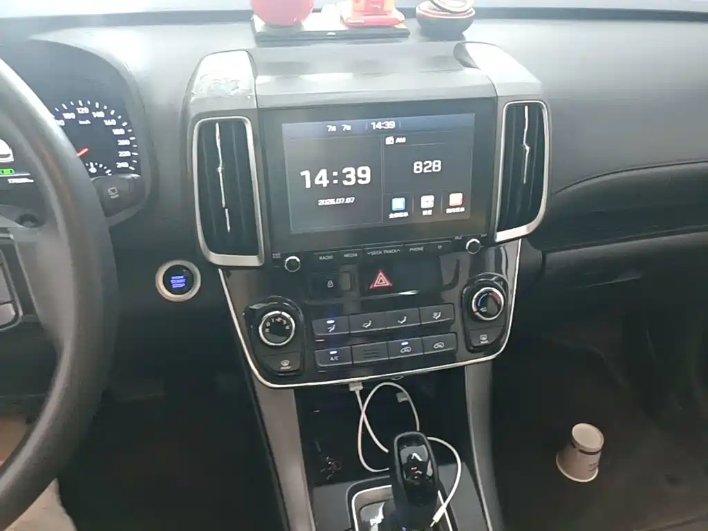 Hyundai BAIC Hyundai ix35 ix35 2019 2.0L AT Enjoy V