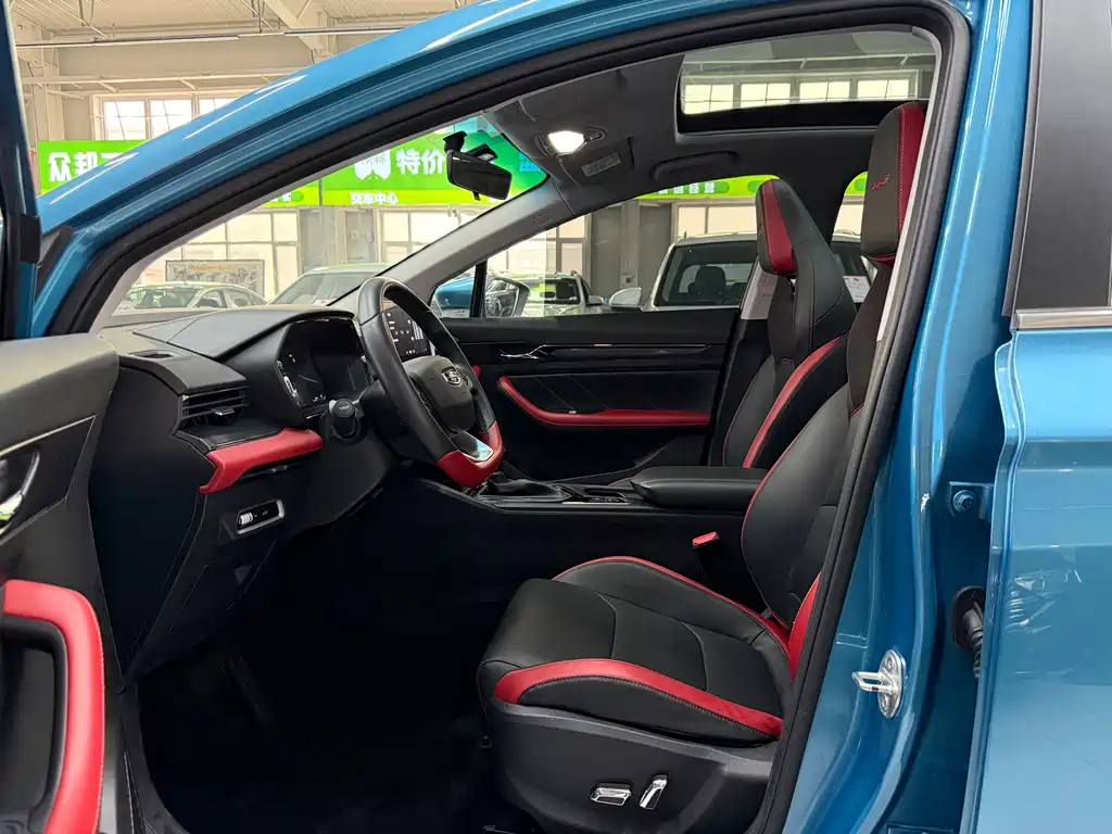 Geely Emgrand S S 2021 1.4T CVT Flagship