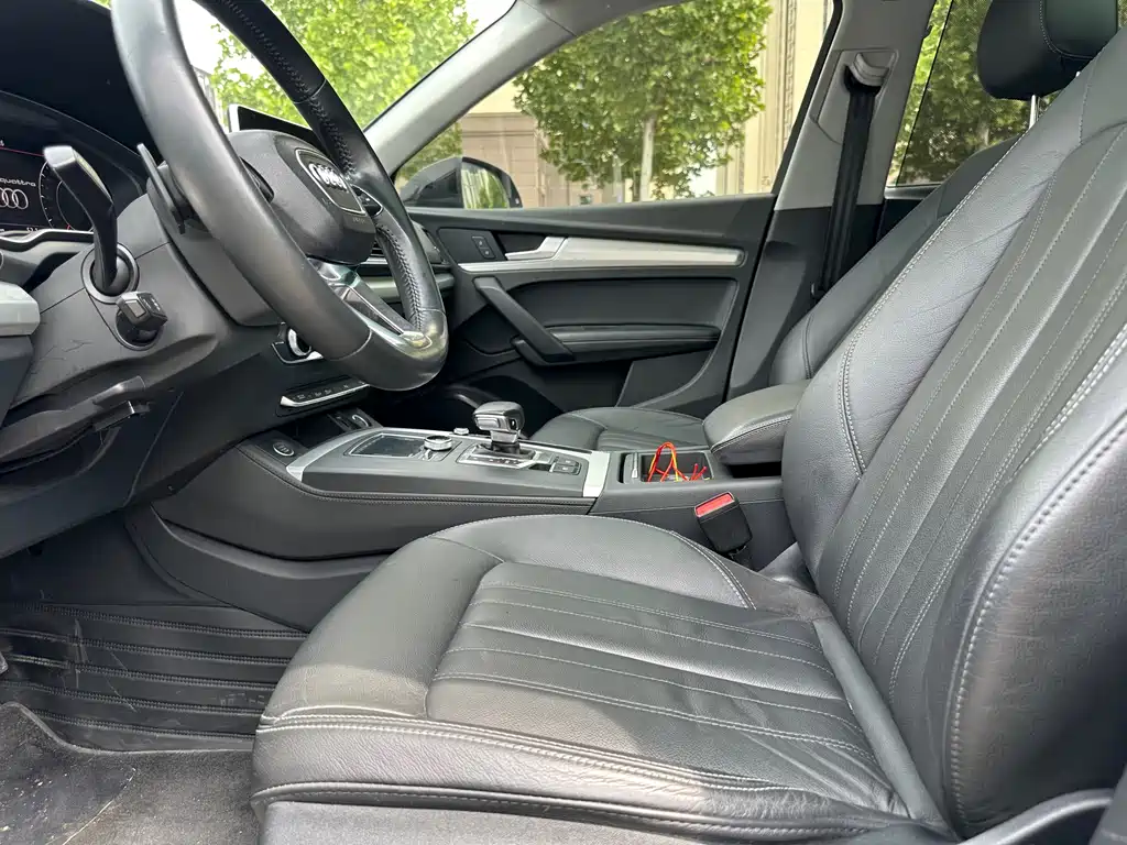 Audi Q5L 2020 40 TFSI Fashion