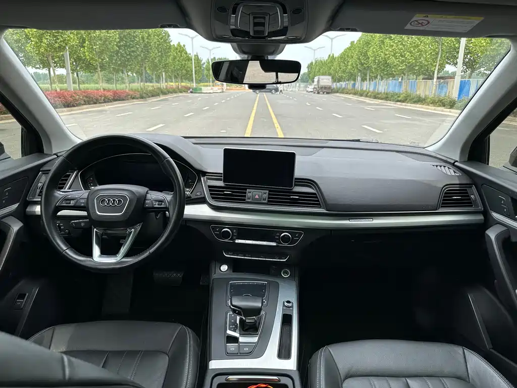 Audi Q5L 2020 40 TFSI Fashion