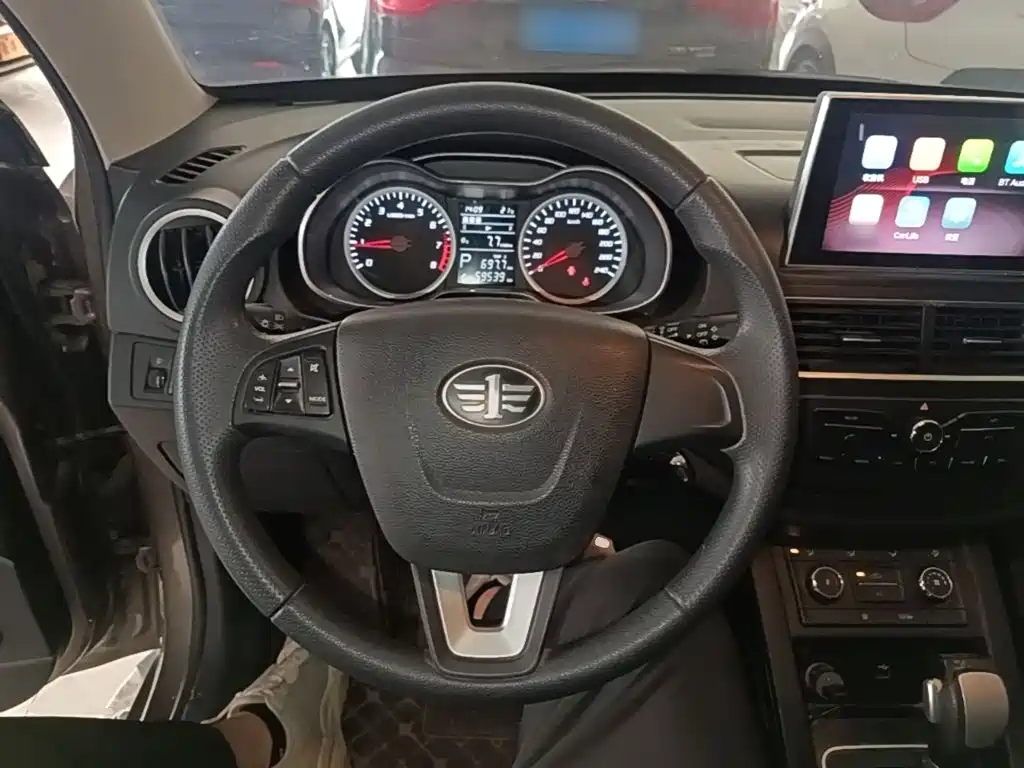 Bestune X40 — миниатюра 11