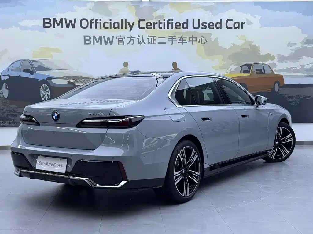BMW I7