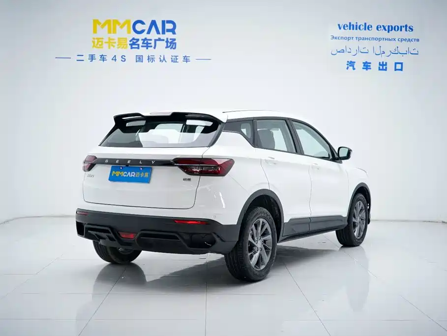 Geely Binyue - фото 4