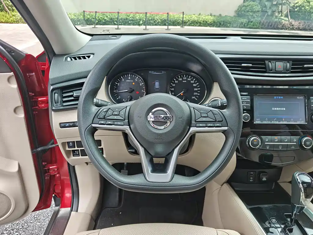 Nissan X-Trail 2017 2.0L CVT Comfort 2WD