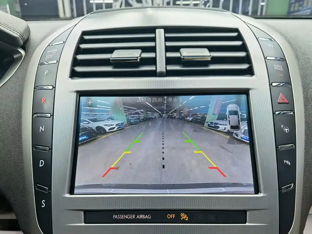 Lincoln MKZ — миниатюра 11
