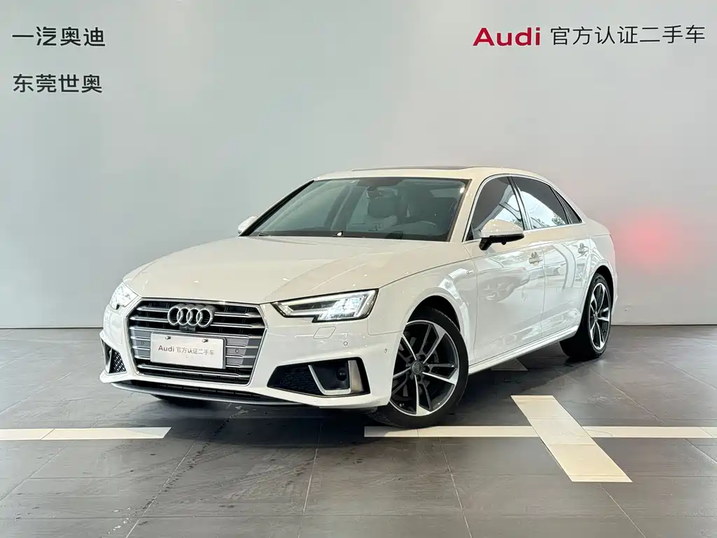 Audi A4L 2020