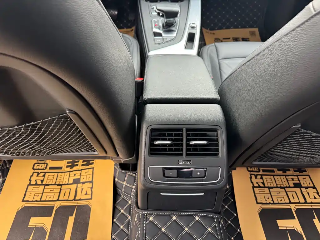 Audi A4L — миниатюра 9