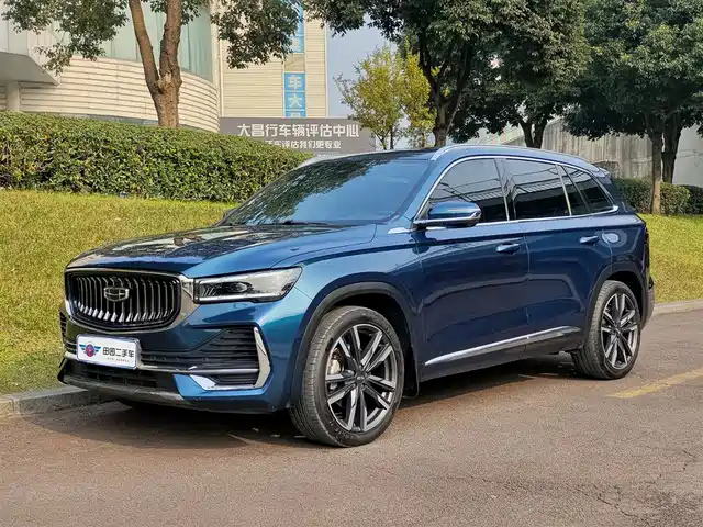 GEELY AUTOMOBILE XINGYUE L