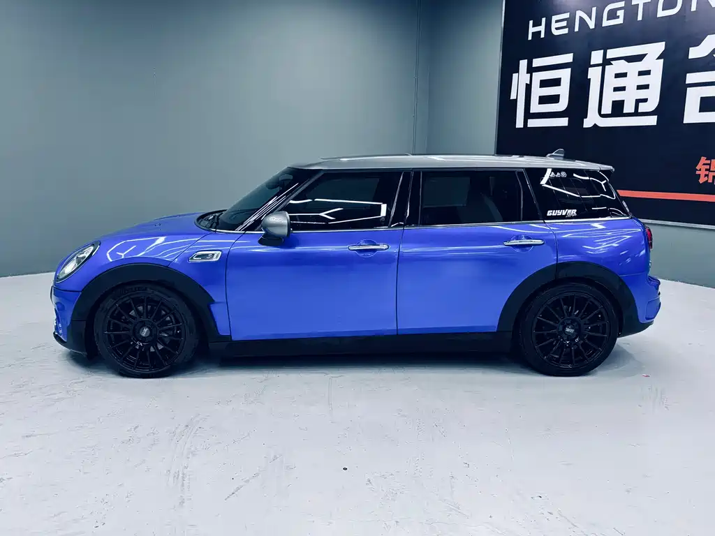 Mini Clubman 2016 2.0T COOPER S
