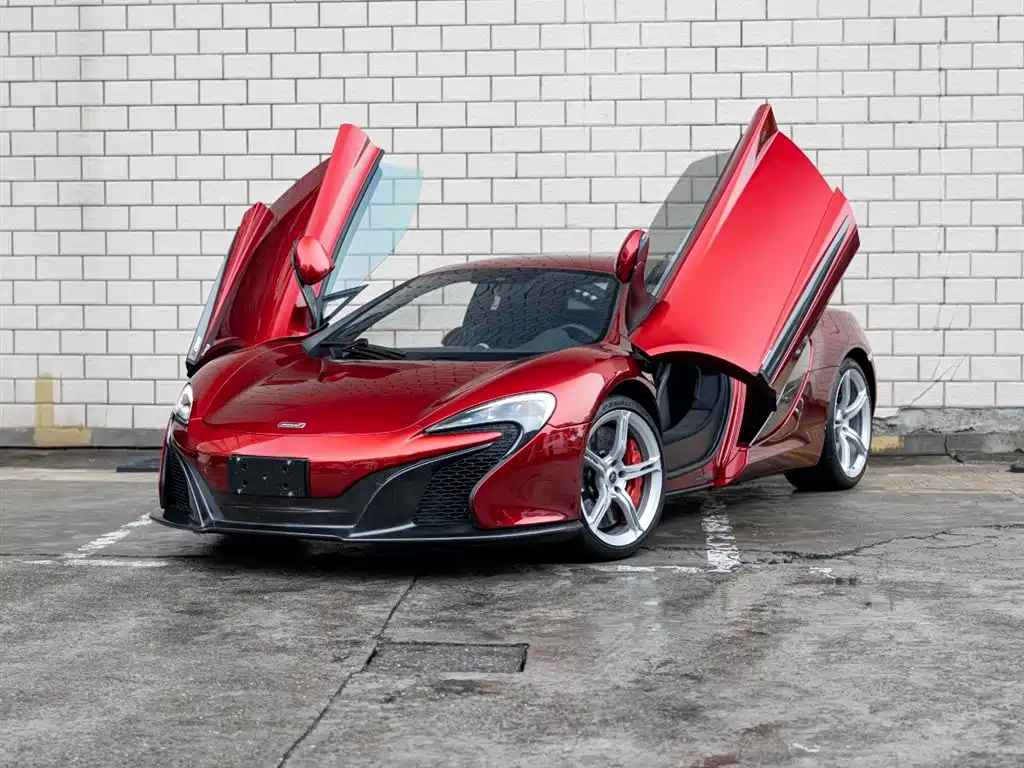 McLaren 650S 2017
