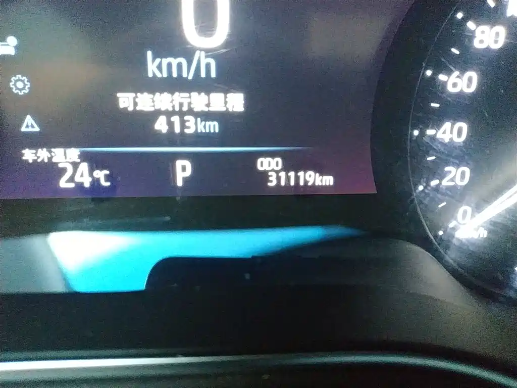 TOYOTA ASIAN DRAGON