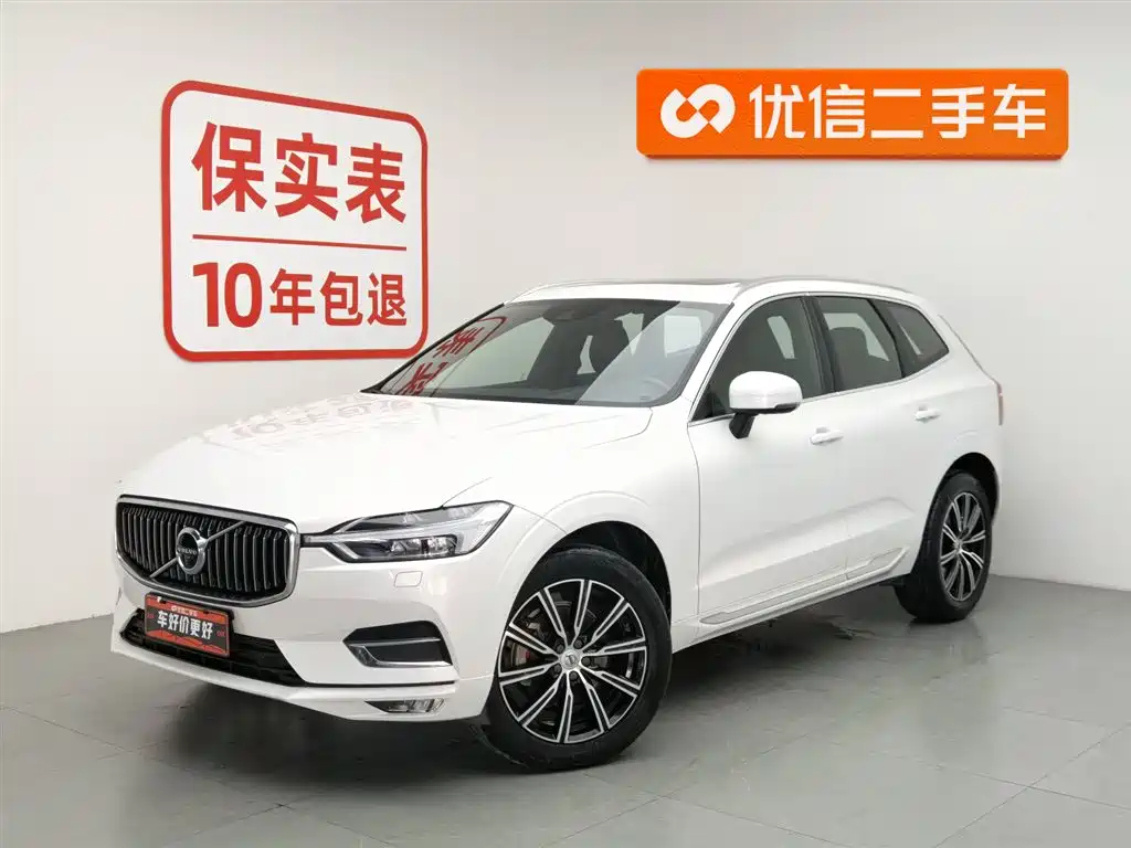 Volvo XC60 2020