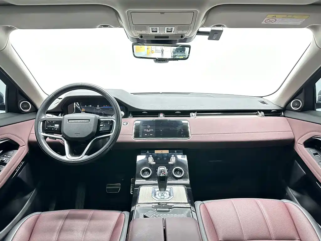 LAND ROVER RANGE ROVER AURORA