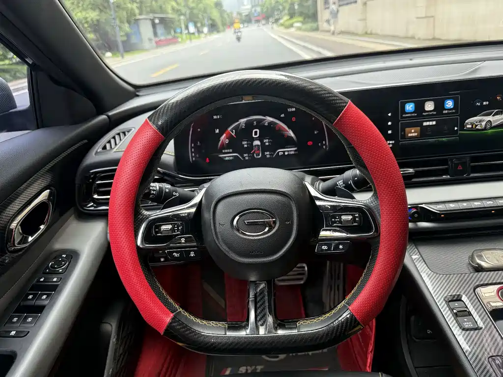 GAC Motor Shadow Leopard — миниатюра 13