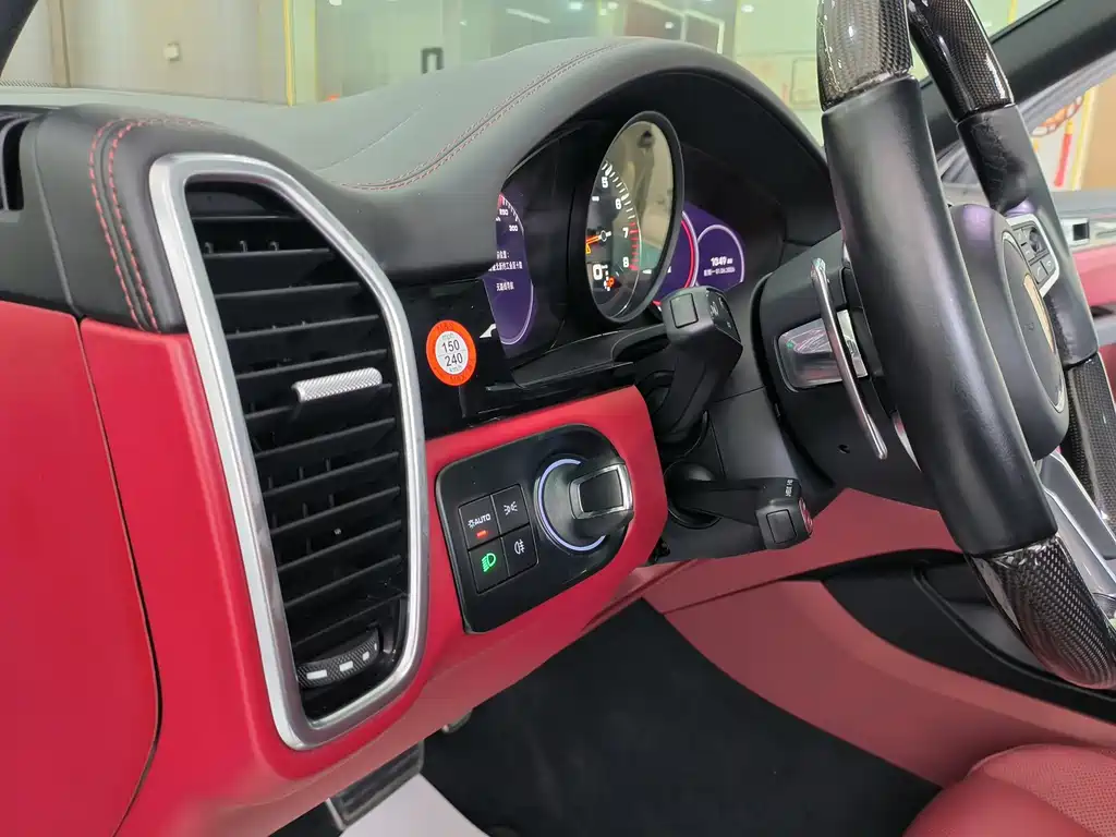 Porsche Cayenne 2022 Cayenne S 2.9T