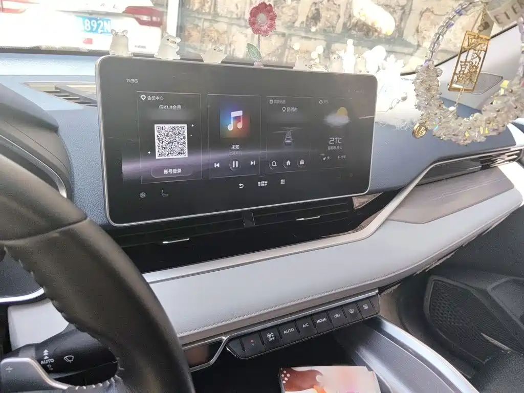 Geely Xingrui — миниатюра 6