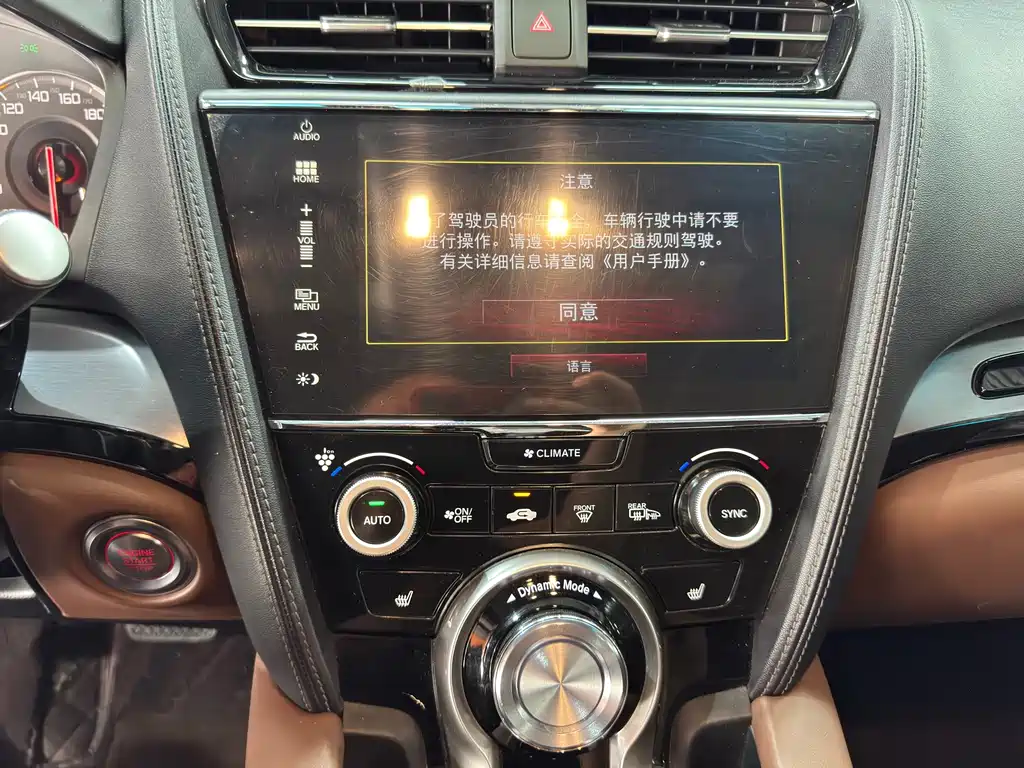 Acura CDX — миниатюра 16