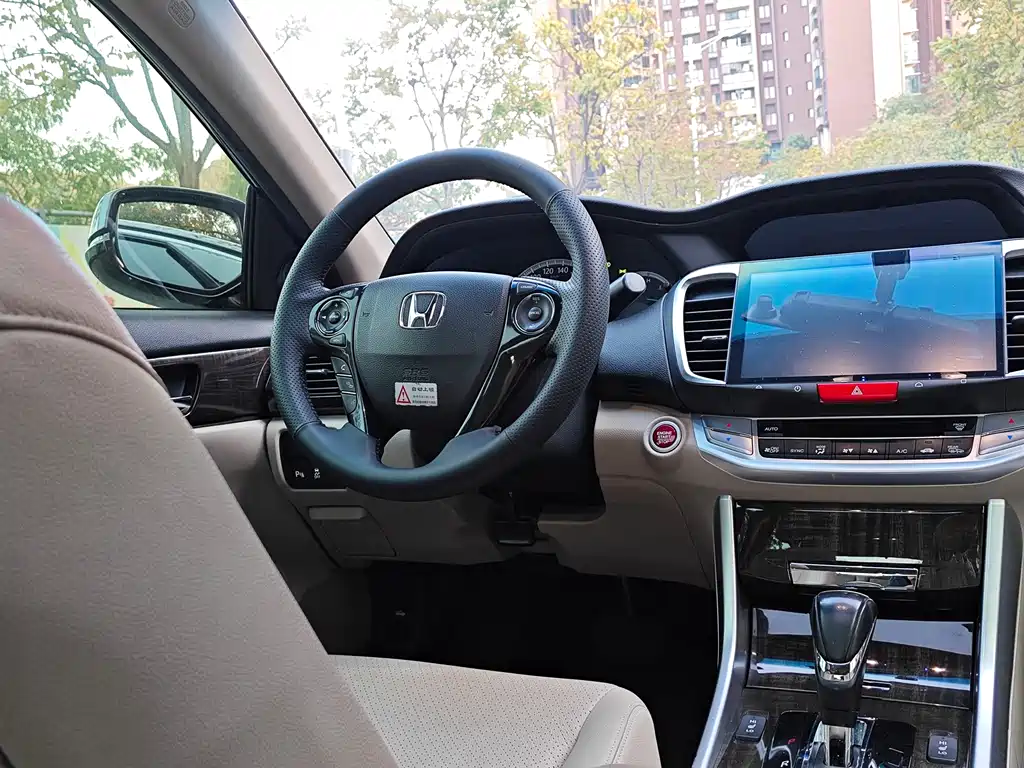 Honda Accord 2014 2.4L EX Luxury