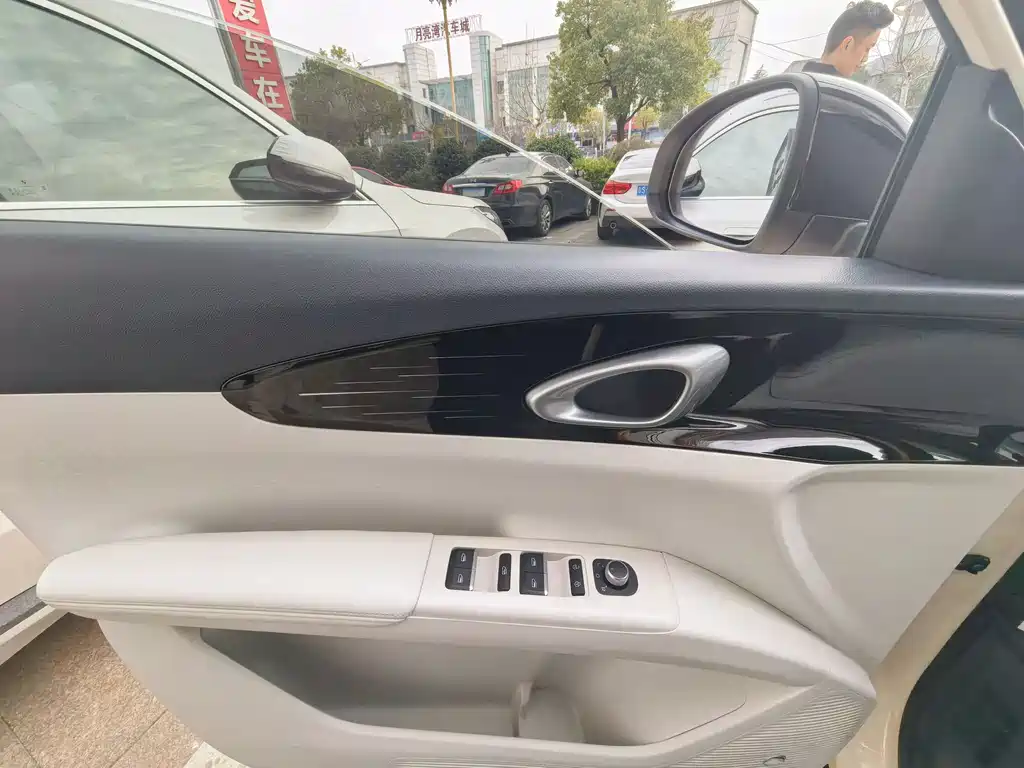 GEELY GALAXY STAR WISH