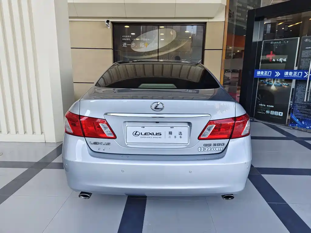 Lexus ES 2006 350 Luxury