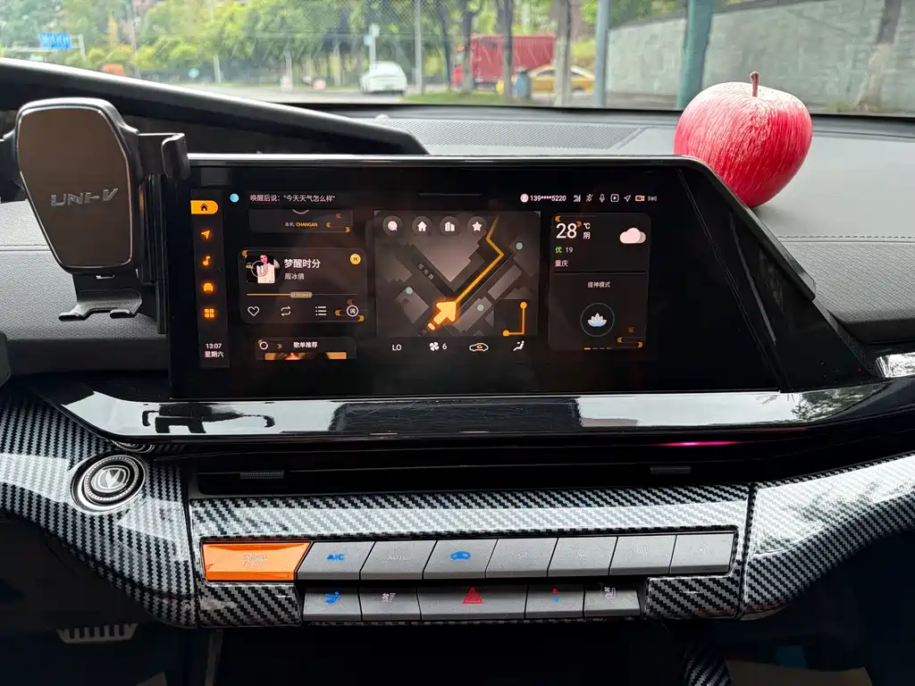 Changan UNI-V — миниатюра 7