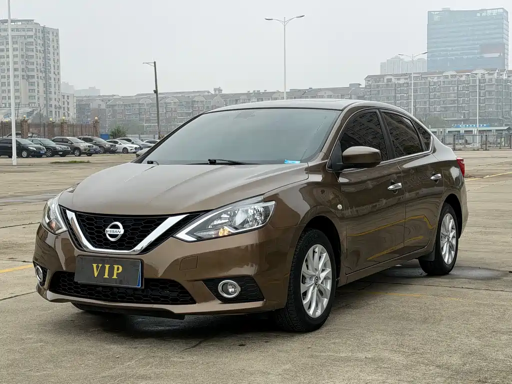 Nissan Sylphy 2020