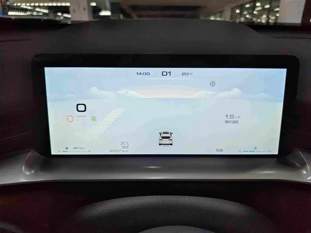 Haval H6 — миниатюра 19