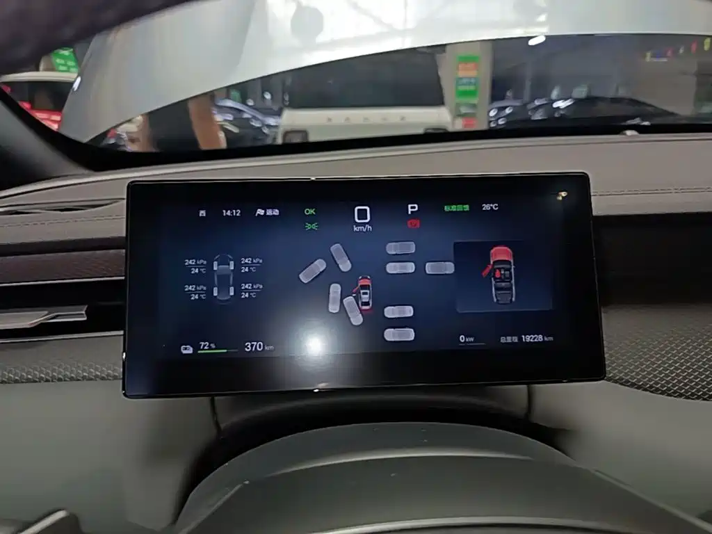 BYD Qin PLUS — миниатюра 12