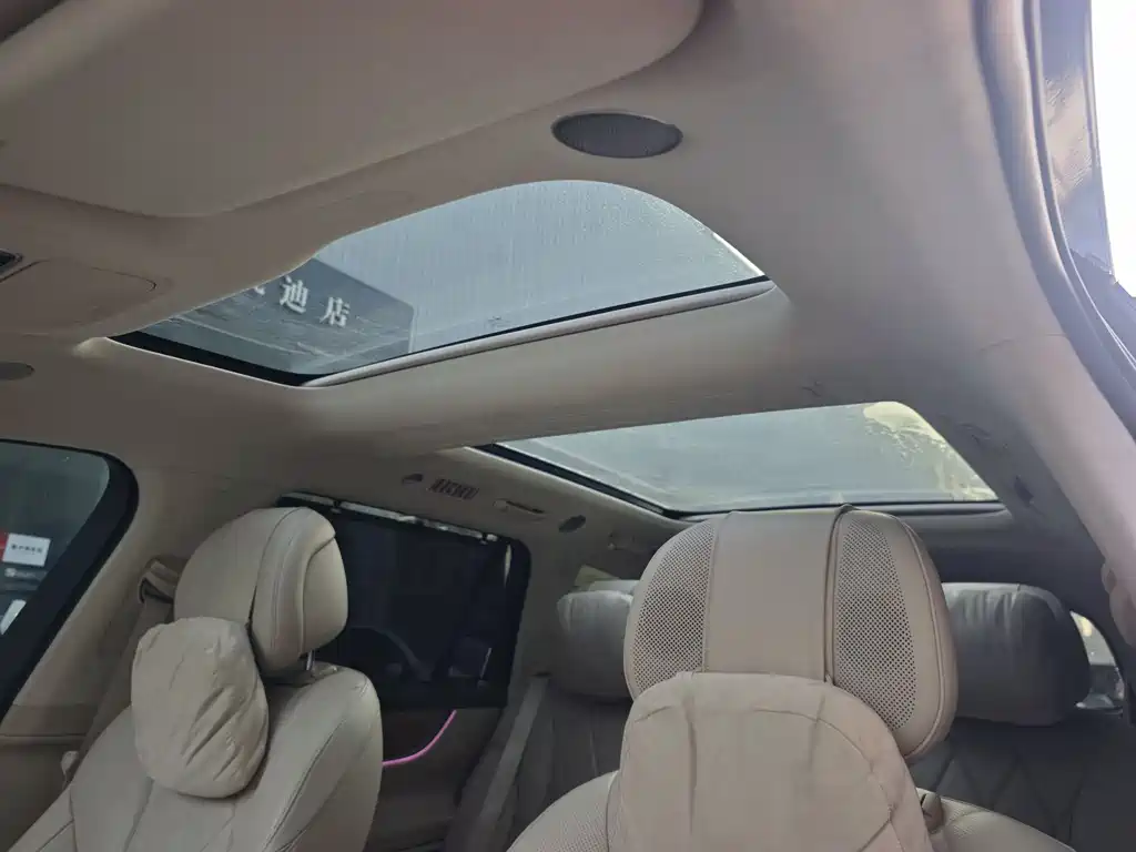 AITO ASK THE WORLD M9