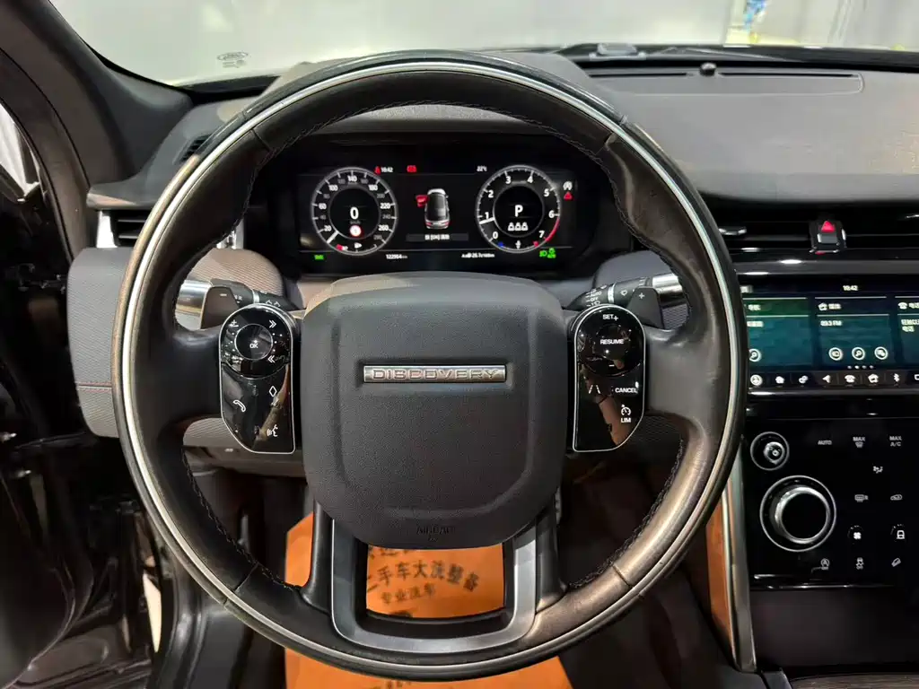 Land Rover Discovery Sport — миниатюра 18