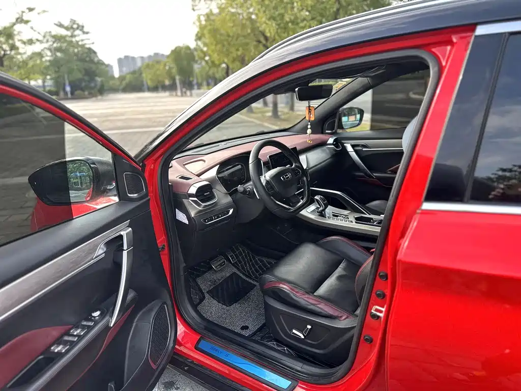 GEELY AUTOMOBILE BINYUE