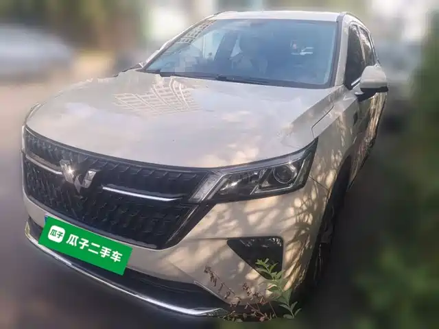 2022 Wuling Motors Asta