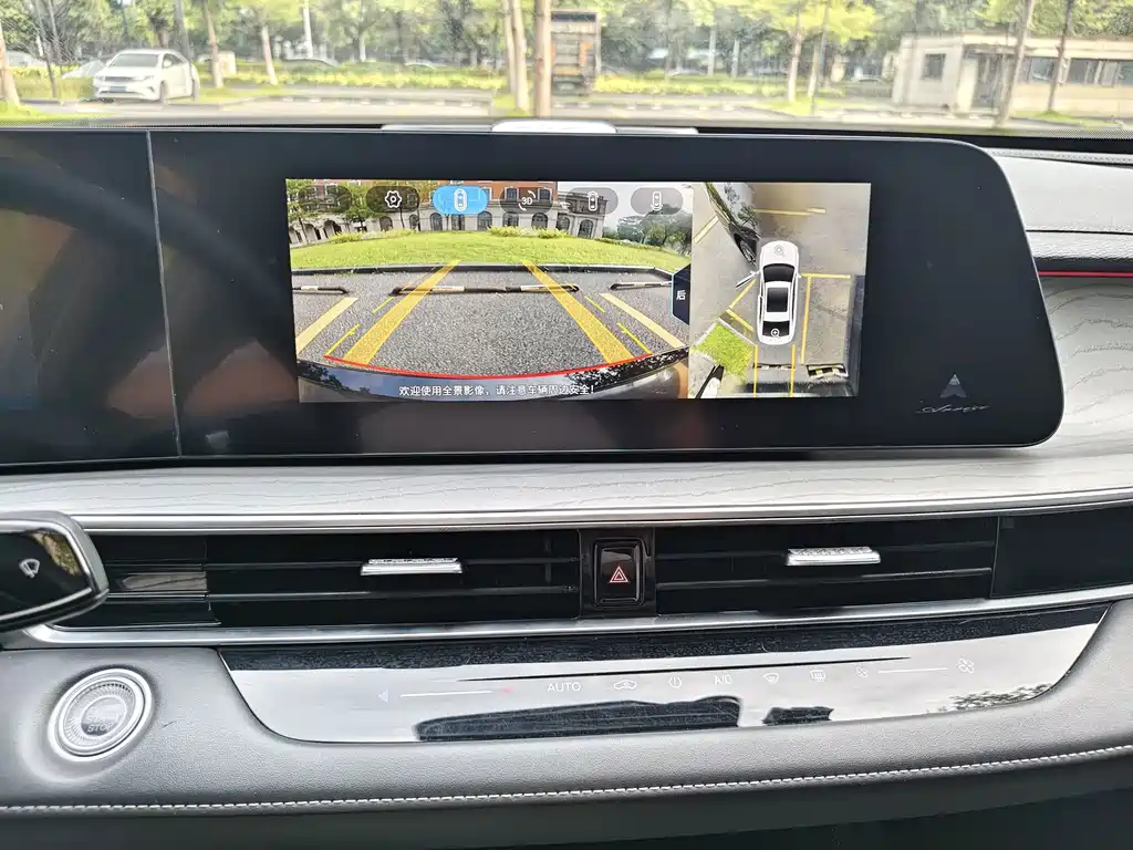 Chery Arrizo 8 — миниатюра 15
