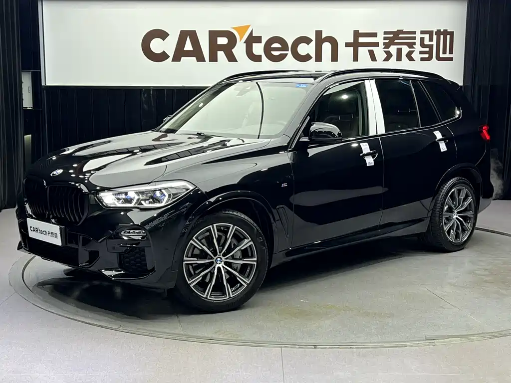BMW X5 (Import) 2021