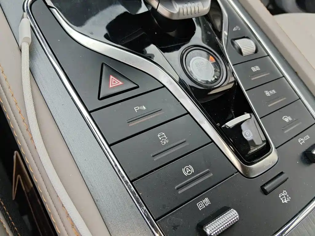 BYD Yuan Plus — миниатюра 12