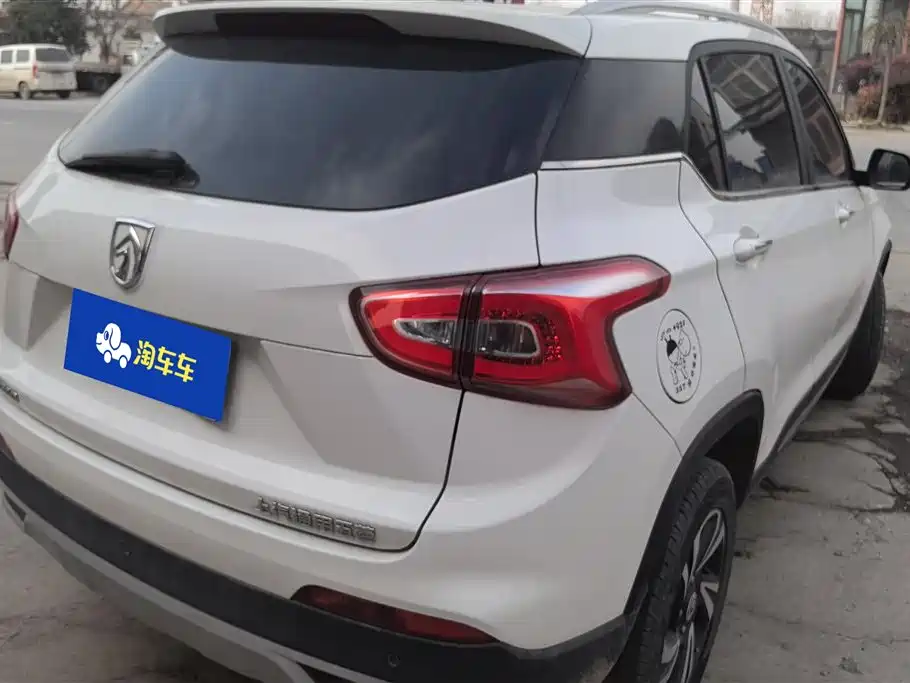 BAOJUN 510