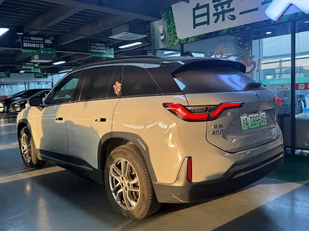 NIO NIO ES6