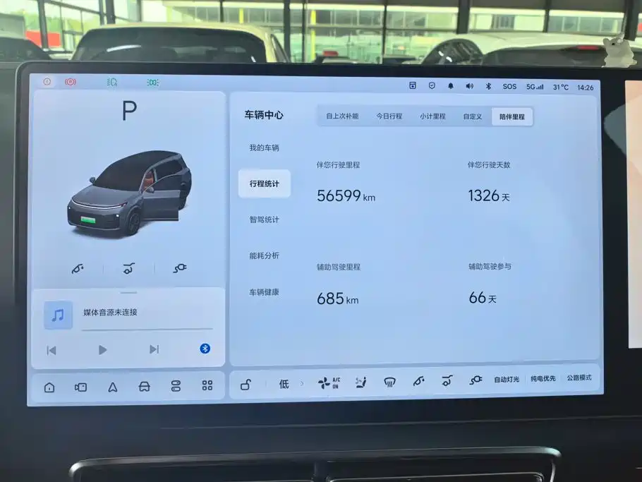 Li Auto Li L9 — миниатюра 14