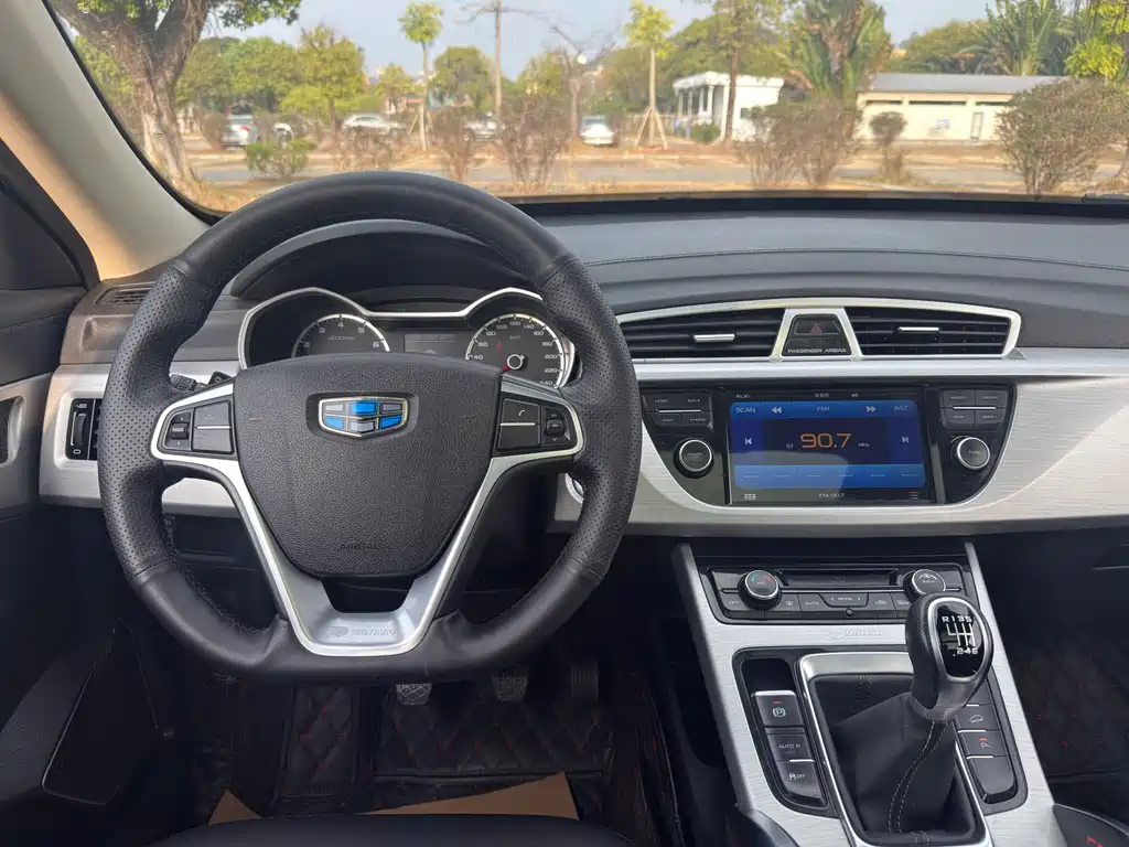 GEELY AUTOMOBILE BOYUE