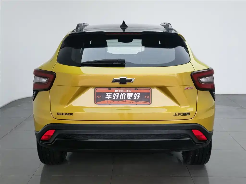 CHEVROLET XINGMAILUO