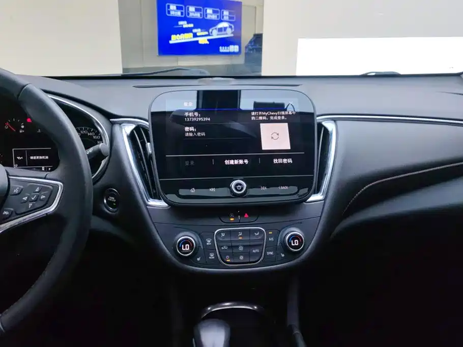 Chevrolet Malibu XL — миниатюра 13